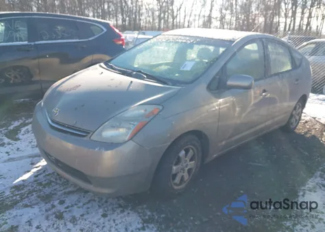 2008 Toyota Prius из США, поврежденный, VIN JTDKB20U783366288